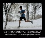 Фотография Соловьёва Ильи