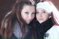 Фотография Галихановой Элины