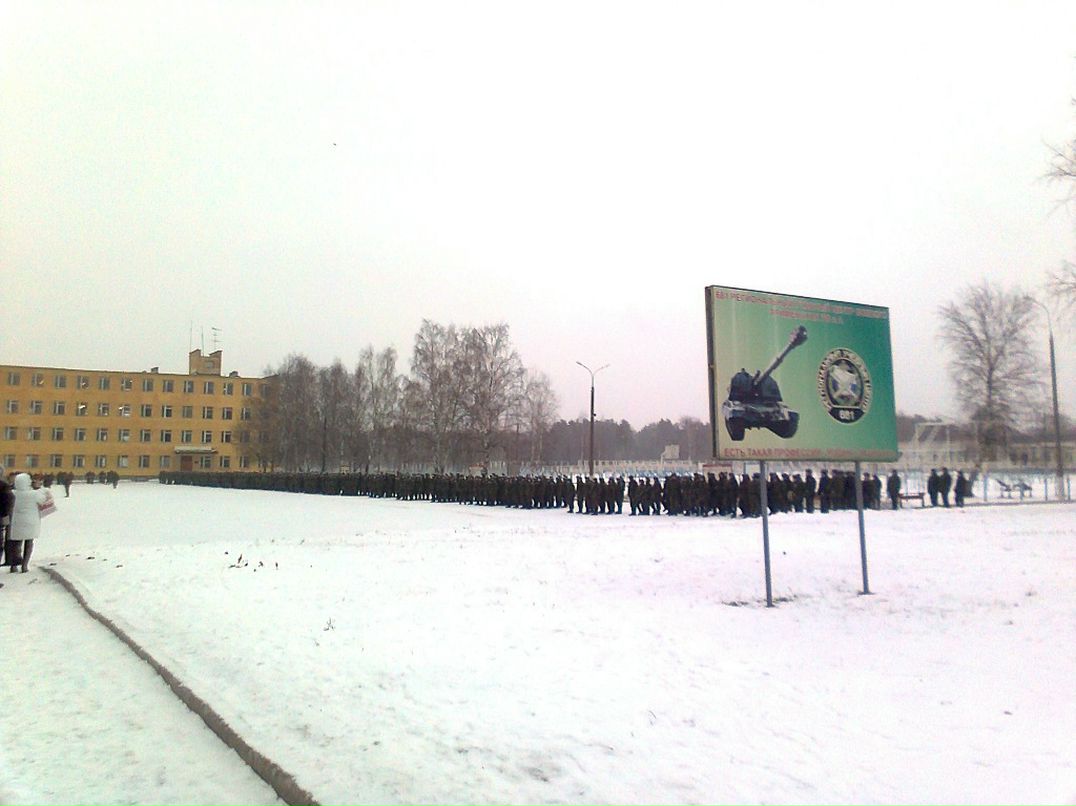 Дмитрий Авдеев фотография #23