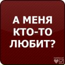 Аліна Павлуш фотография #39 (источник - https://vk.com/id59241158)