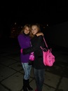 Фотография Ивановны Алены