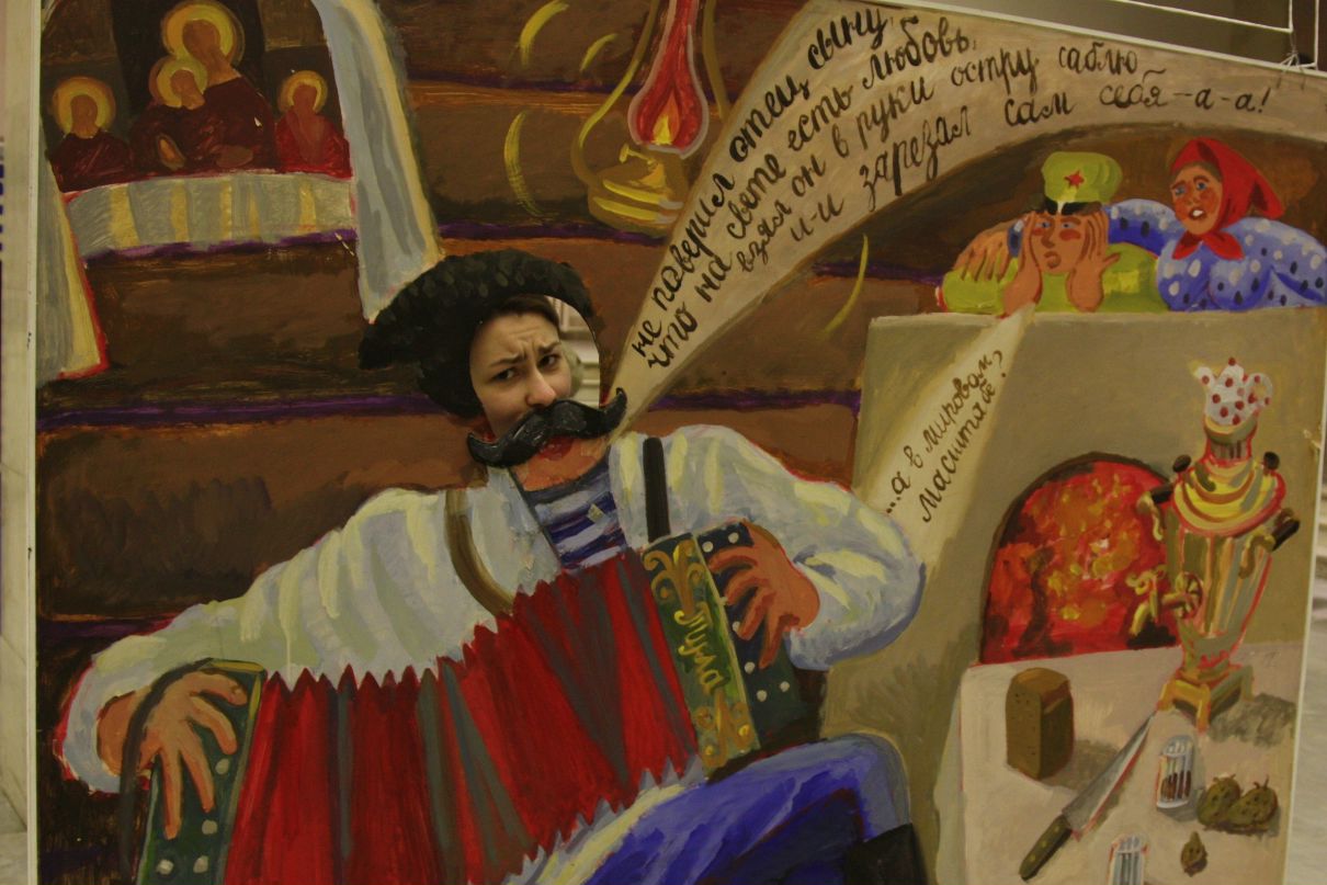 Катя Мищенко фотография #27