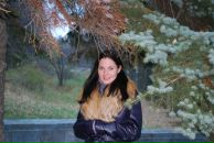 Фотография Козловой Екатерины