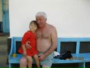Гріша Шафарук фотография #30 (источник - https://vk.com/id87235141)