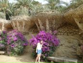 Фотография Архиповой Ирины