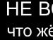 Іван Бевзюк фотография #20 (источник - https://vk.com/id96390131)