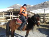 Фотография Ооржака Станислава