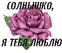 Вікуся Руденко фотография #26 (источник - https://vk.com/id156231651)
