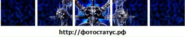 Максим Лейміч фотография #11 (источник - https://vk.com/id65913981)