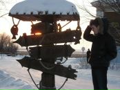 Фотография Шаврина Андрея