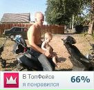 Фотография Захарова Алексея