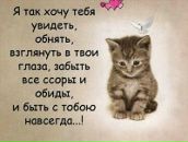 Фотография Черновой Веры