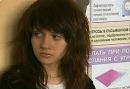Соломія Дмитрук фотография #22 (источник - https://vk.com/id147995569)