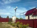 Юрій Тутик фотография #39 (источник - https://vk.com/id66209898)
