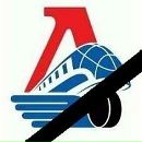 Фотография Исаева Антона