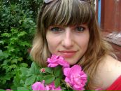 Фотография Ромаховой Анны