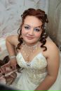 Фотография Красновой Олеси