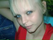 Фотография Степановой Любови