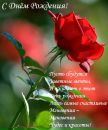 Ніна Яблонська фотография #16 (источник - https://vk.com/id164318764)