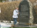 Андрій Риженко фотография #41 (источник - https://vk.com/id170202834)