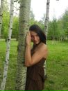 Фотография Ерёминой Кристины