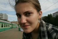 Фотография Ладоньщиковой Ирины