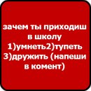 Вікуся Купецька фотография #18 (источник - https://vk.com/id142517711)