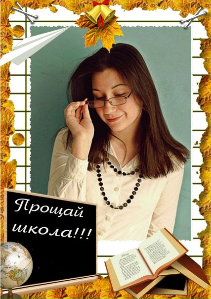 №19, Александра Александровна, 32 года, Москва №19, Александра Александровна, 32 года, Москва