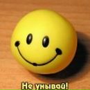 Фотография Нигаматьянова Ильгиза