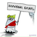 Фотография Завадского Евгения