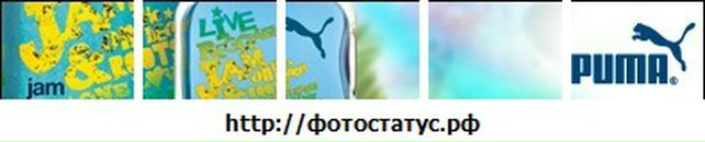 Діма Семенчук фотография #12 (источник - https://vk.com/id57577461)