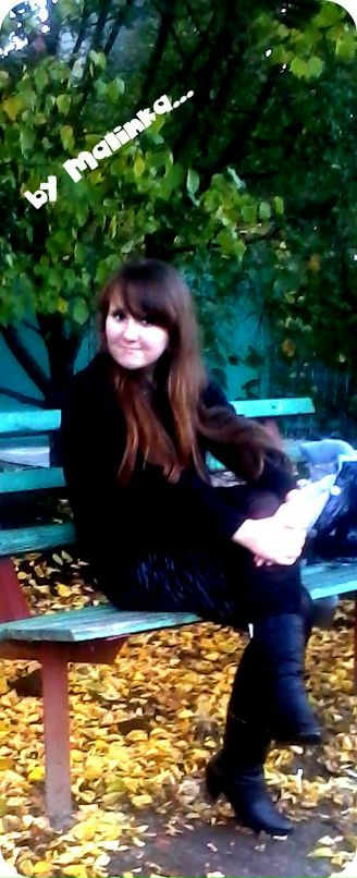 Каринка Малинка фотография #4