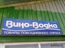 Галя Коломієць фотография #37 (источник - https://vk.com/id80151099)