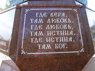 №5, Валерий Швыдкий №5, Валерий Швыдкий