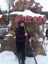 Віталік Хрупчик фотография #13 (источник - https://vk.com/id77866326)