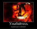 Фотография Владимир Бычков
