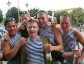 Фотография Олеговича Игоря