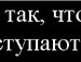 Ірина Колисниченко фотография #17 (источник - https://vk.com/id147535899)