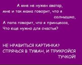 Фотография Никуся Бражникова