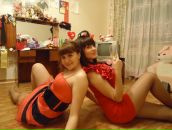 Фотография Бельчановой Марии