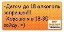 Сергій Кузьмяк фотография #5 (источник - https://vk.com/id122487287)