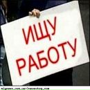 Фотография Ананьева Koctuk