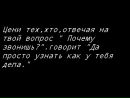 Міхаела Тімофті фотография #4 (источник - https://vk.com/id124395156)