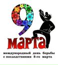 Андрій Лісовенко фотография #41 (источник - https://vk.com/id28418147)