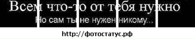 Андрій Пантелик фотография #43 (источник - https://vk.com/id55137754)