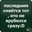 Ростислав Лапін фотография #22 (источник - https://vk.com/id40124323)