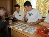 Фотография Сергеевича Александра