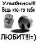  фотография #22
