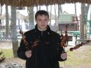 Сергій Романюк фотография #1