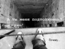 Олексій Смірнов фотография #34 (источник - https://vk.com/id125230965)